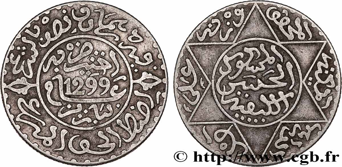 MOROCCO 2 1/2 Dirhams (1/4 Rial) Hassan I an 1299 1881 Paris XF 