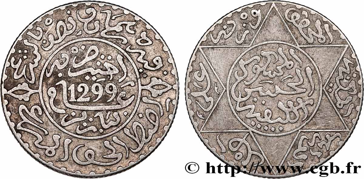 MAROKKO 2 1/2 Dirhams (1/4 Rial) Hassan I an 1299 1881 Paris SS 