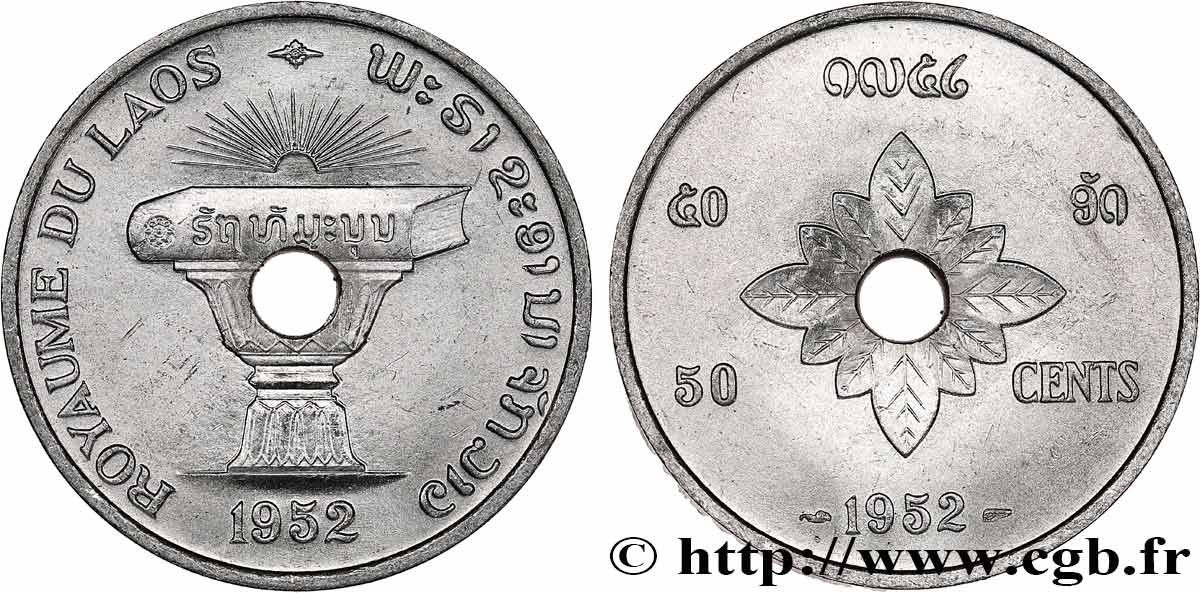 LAOS 50 Cents 1952 Paris MS