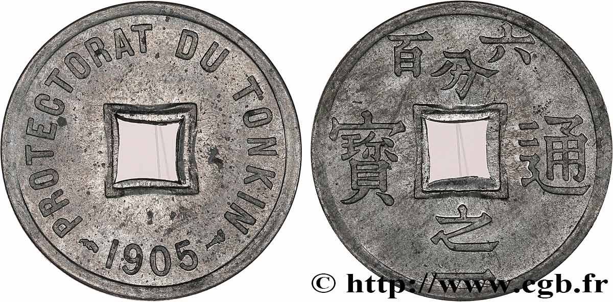 VIET NAM 1/600 de Piastre 1905 Paris MS