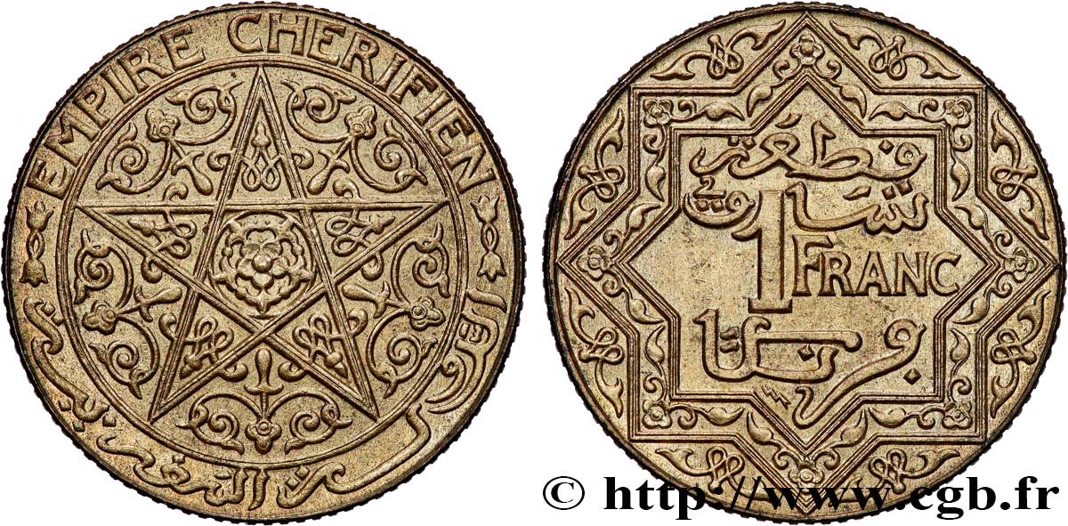 MOROCCO Épreuve en bronze-aluminium 1 Franc Empire Chérifien - Maroc N.D. Poissy AU ANACS