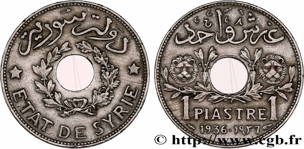 THIRD REPUBLIC - SYRIA 1 Piastre État de Syrie 1936 Paris AU