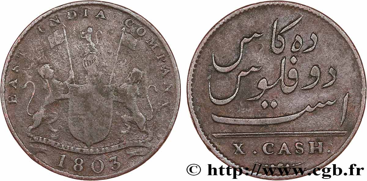 ISLE OF FRANCE (MAURITIUS) X (10) Cash East India Company 1803 Madras VF