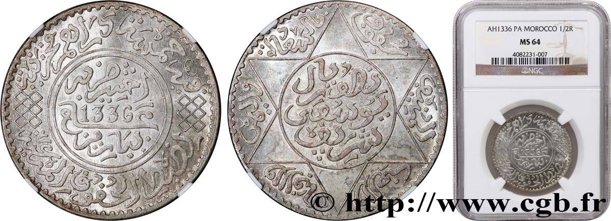 MOROCCO - FRENCH PROTECTORATE 5 Dirhams (1/2 Rial) Moulay Youssef I an 1336 1917 Paris MS64 NGC