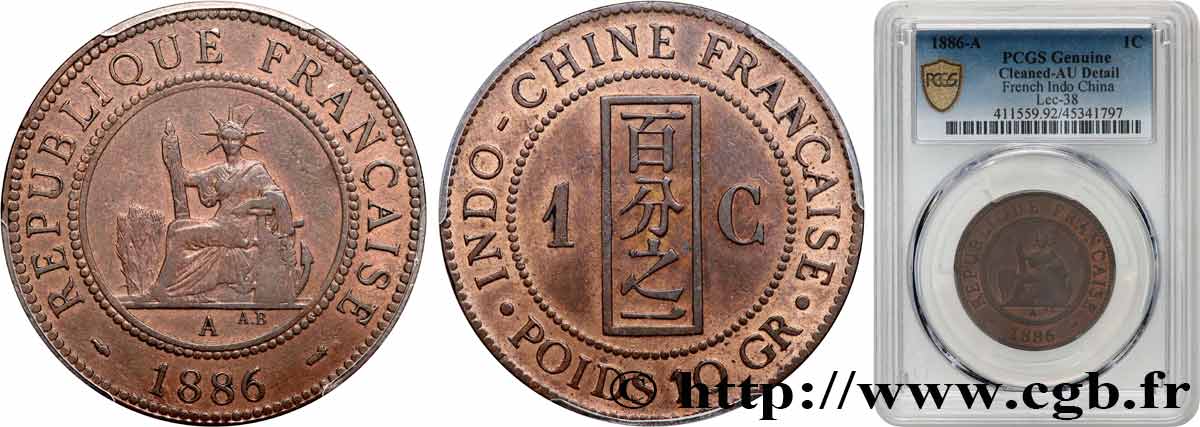 FRENCH INDOCHINA 1 Centième 1886 Paris AU PCGS
