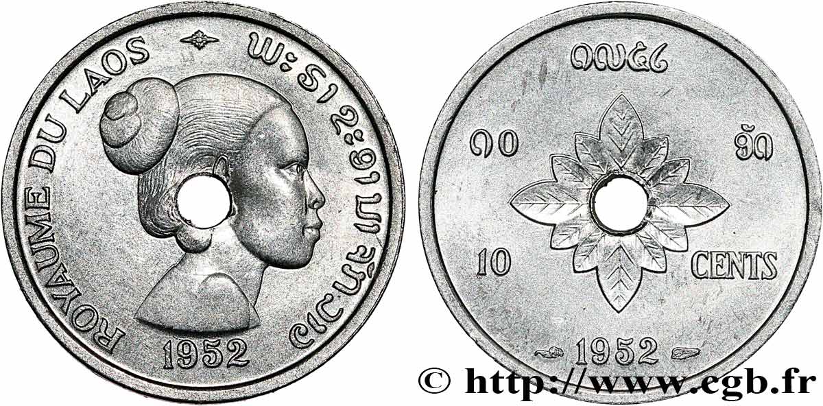 LAOS 10 Cents Royaume du Laos 1952 Paris MS