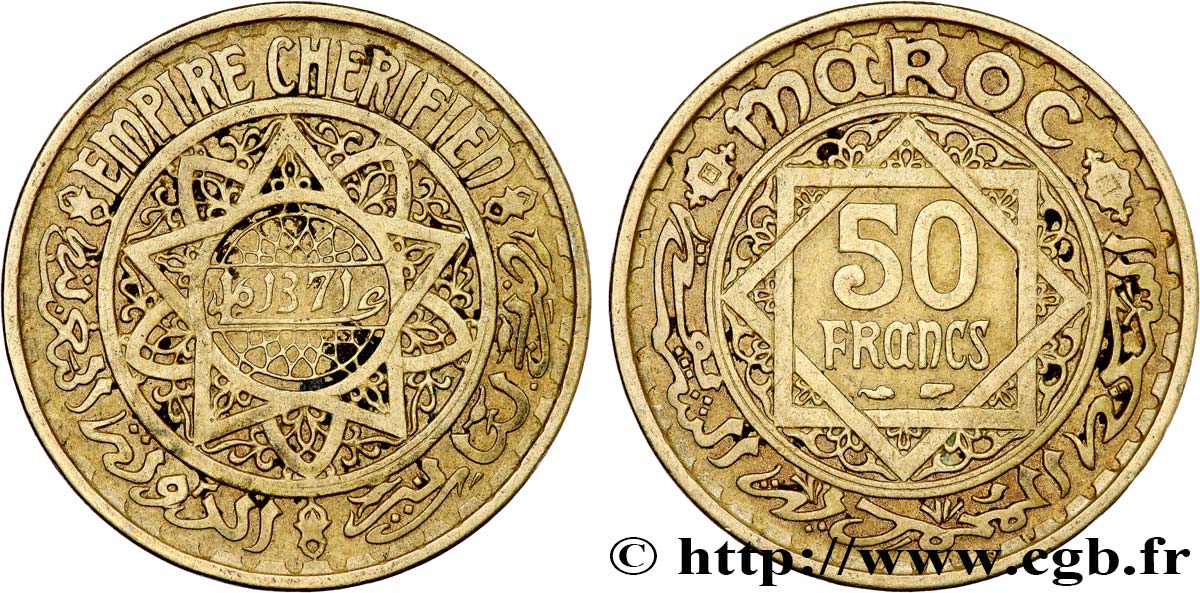 MOROCCO - FRENCH PROTECTORATE 50 Francs AH 1371 1952 Paris XF