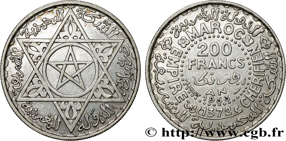 MARUECOS - PROTECTORADO FRANCÉS 200 Francs AH 1372 1953 Paris EBC 
