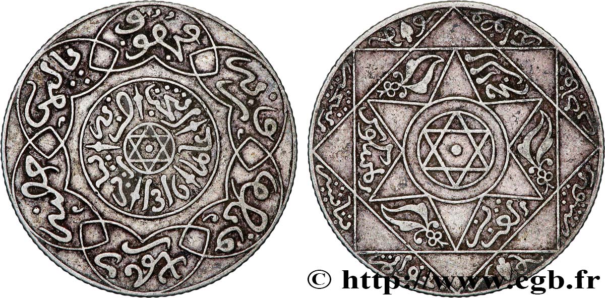 MAROC 2 1/2 Dirhams Abdul Aziz I an 1316 1898 Paris TTB