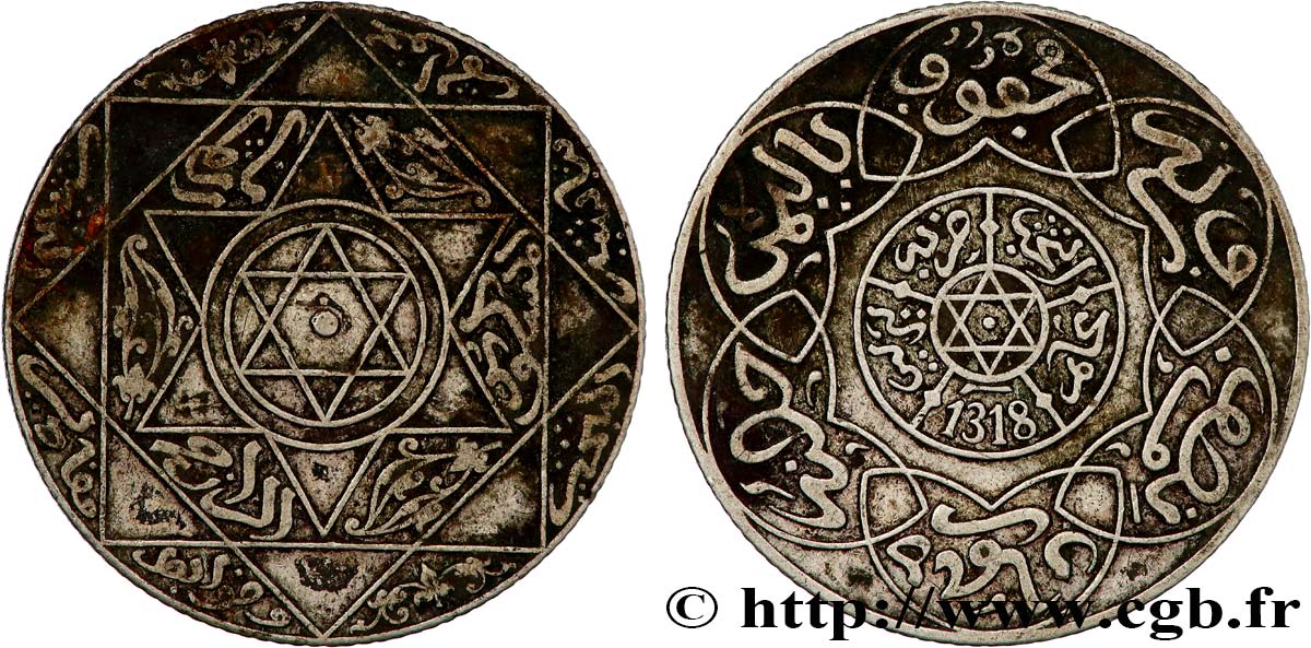 MAROC 2 1/2 Dirhams Abdul Aziz I an 1318 1900 Berlin TTB 