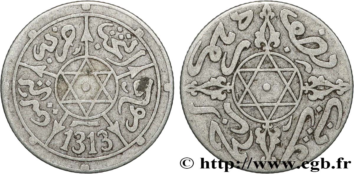 MOROCCO 1/2 Dirham Abdul Aziz I an 1313 1895 Berlin XF