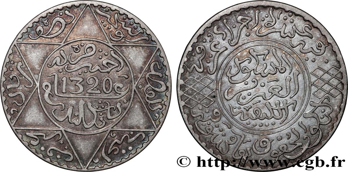 MAROC 5 Dirhams (1/2 Rial) Abdul Aziz I an 1320 1902 Londres TTB+ 