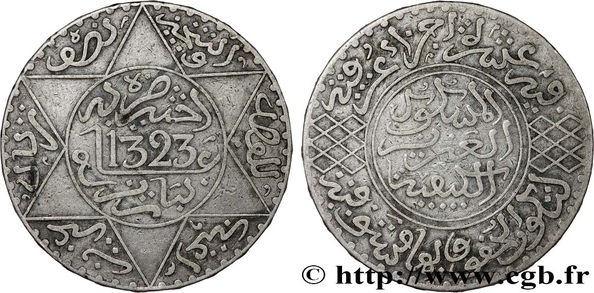 MOROCCO 5 Dirhams (1/2 Rial) Abdul Aziz I an 1323 1905 Paris XF 
