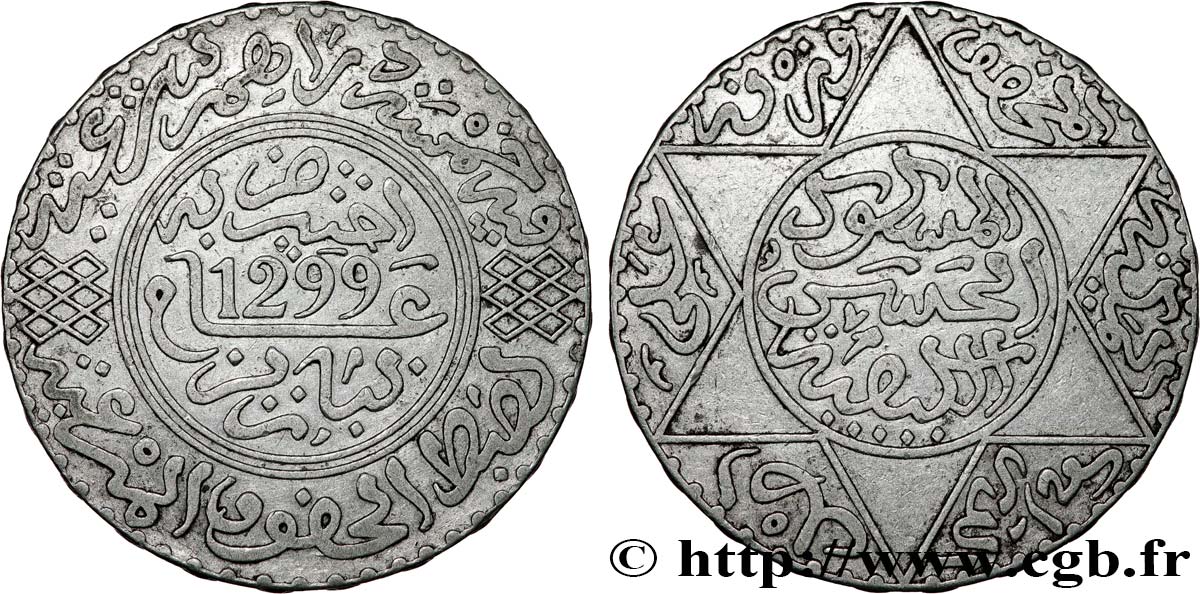 MARUECOS 5 Dirhams (1/2 Rial) Hassan I an 1299 1881 Paris MBC 
