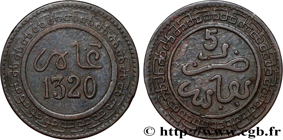 MARUECOS 5 Mazounas Abdul Aziz an 1320 1902 Fez MBC 