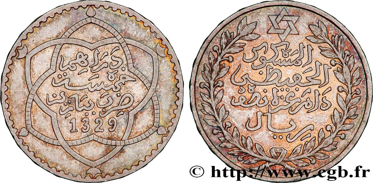 MAROC 5 Dirhams (1/2 Rial) Moulay Hafid I an 1329 1911 Paris TTB 