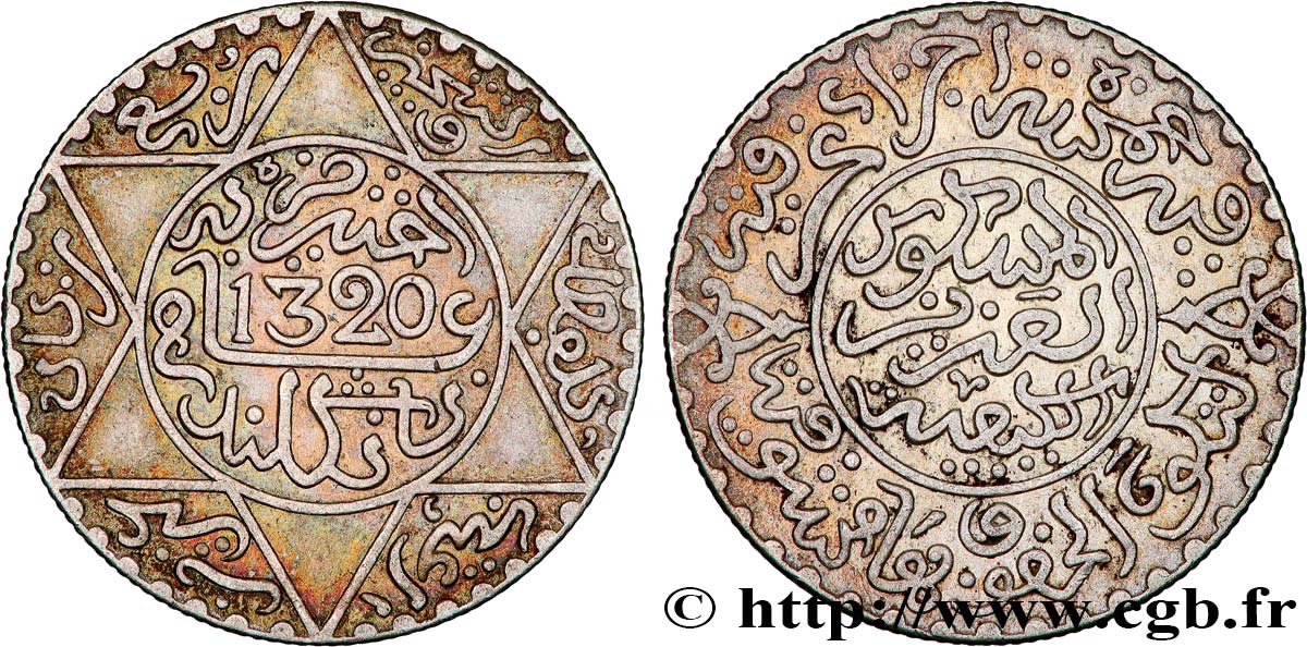 MARUECOS 2 1/2 Dirhams (1/4 Rial) Abdul Aziz I an 1320 1902 Londres MBC+ 