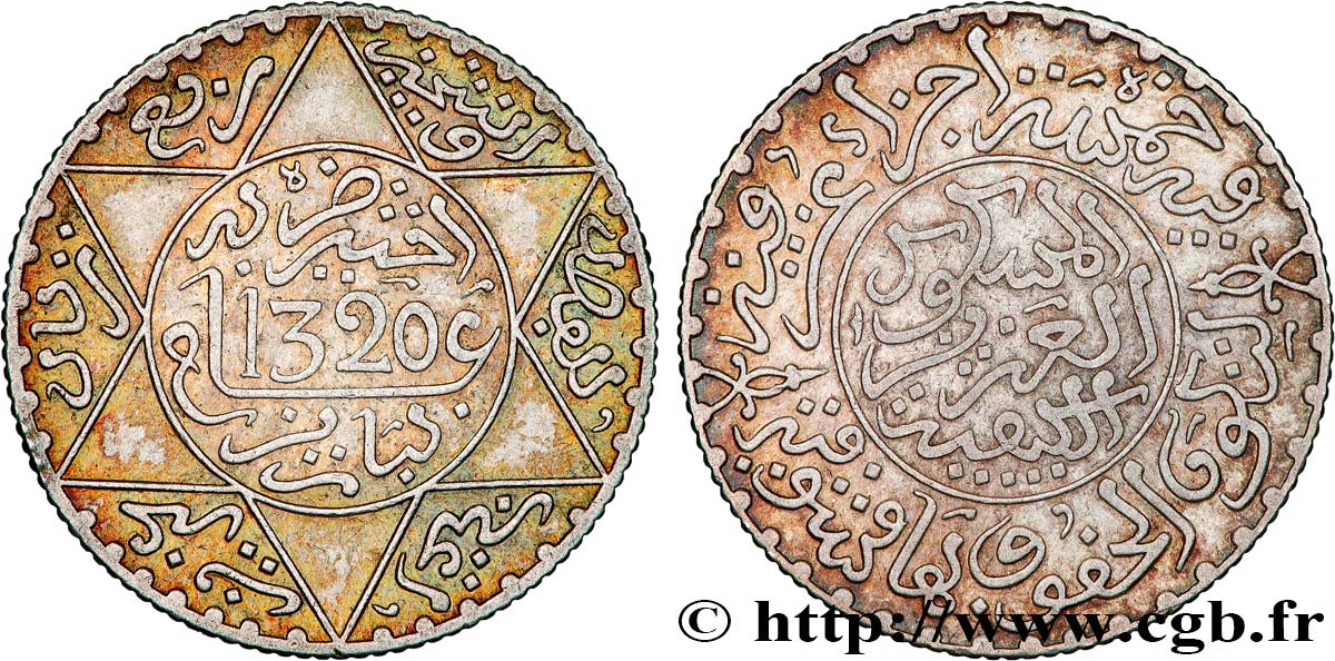 MAROC 2 1/2 Dirhams Abdul Aziz I an 1320 1902 Paris TTB
