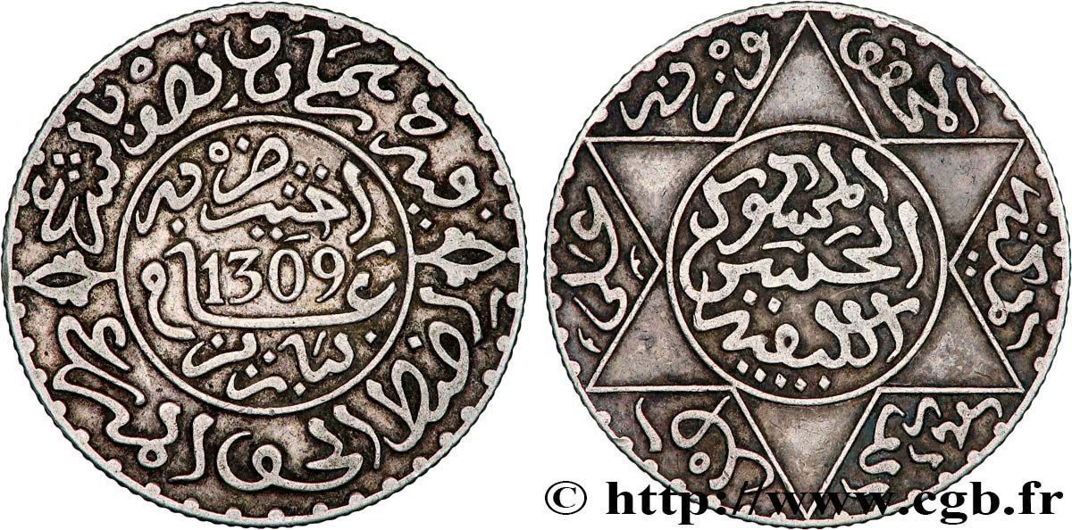 MOROCCO 2 1/2 Dirhams Hassan I an 1309 1891 Paris XF 