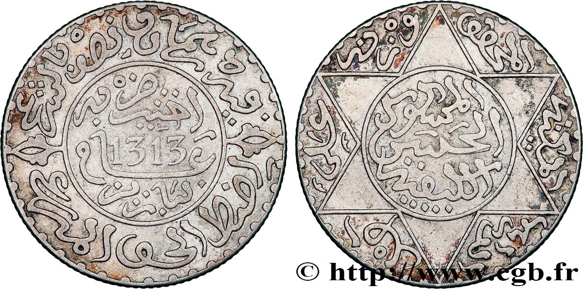 MOROCCO 2 1/2 Dirhams (1/4 Rial) Abdul Aziz Ier an 1313 1895 Paris XF 
