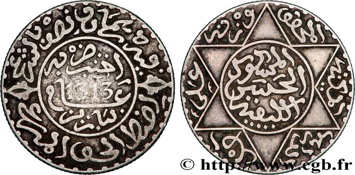 MAROCCO 2 1/2 Dirhams (1/4 Rial) Abdul Aziz Ier an 1313 1895 Paris q.BB 