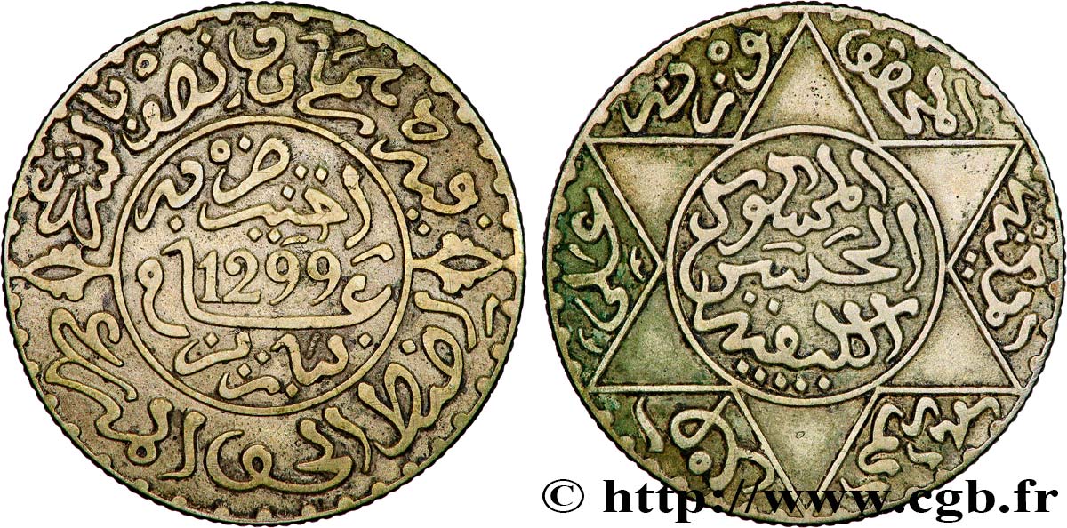 MAROKKO Faux 2 1/2 Dirhams (1/4 Rial) Hassan I an 1299 1881 Paris SS 