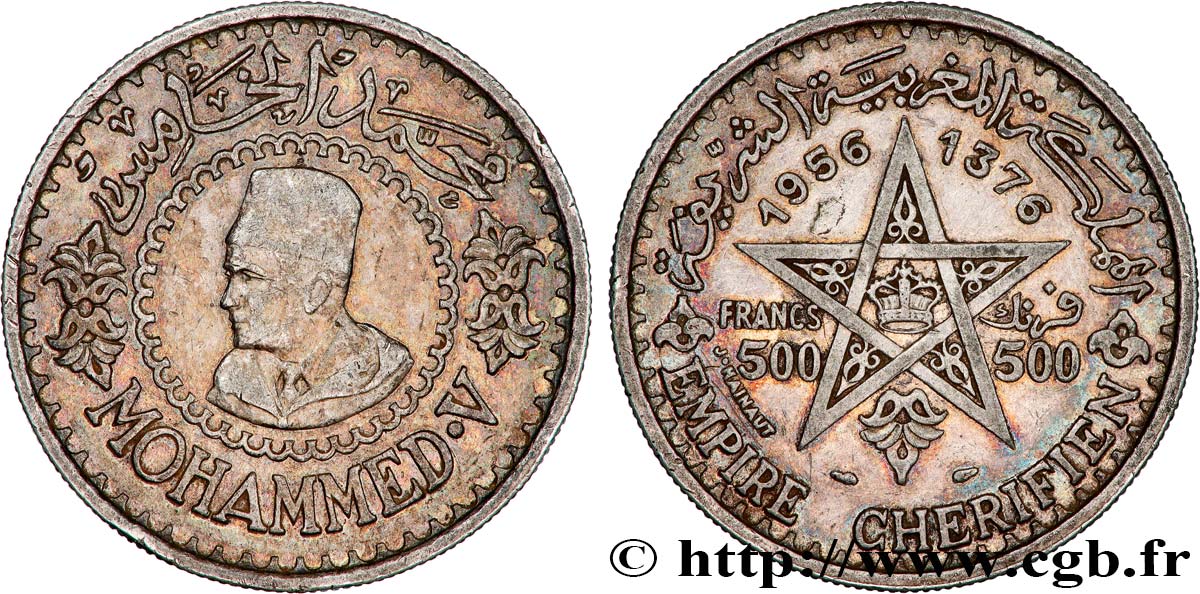 MOROCCO - FRENCH PROTECTORATE 500 Francs Mohammed V an AH1376 1956 Paris XF