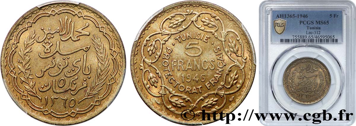 TUNISIA - Protettorato Francese 5 Francs AH1365 1946 Paris FDC65 PCGS