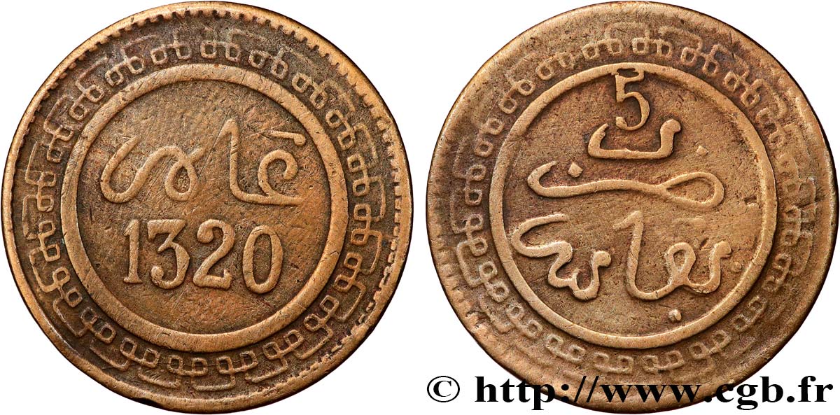 MAROC 5 Mazounas Abdul Aziz an 1320 1902 Fez TB+