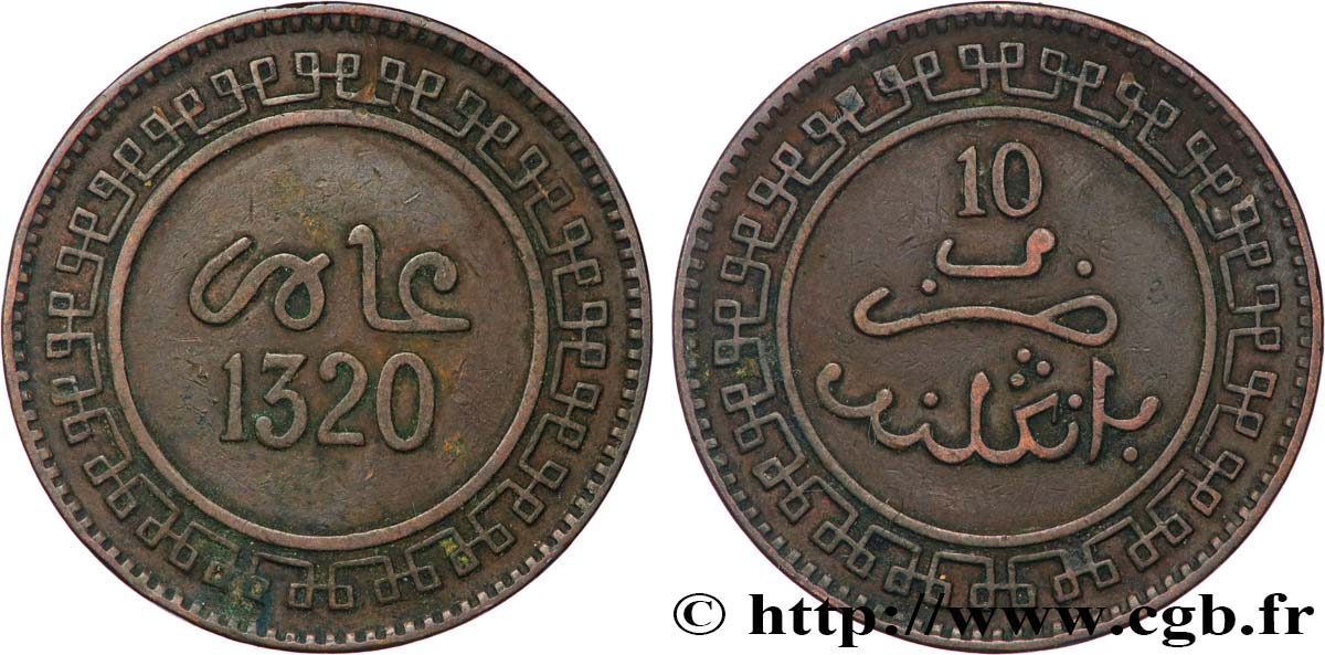 MAROC 10 Mazounas Abdul Aziz an 1320 1902 Birmingham TTB+