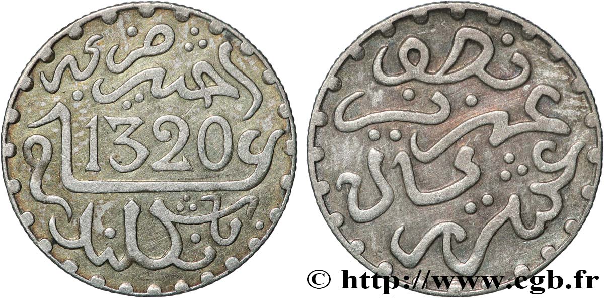 MAROC 1/2 Dirham Abdul Aziz I an 1320 1902 Londres SUP 