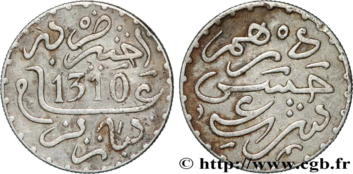 MOROCCO 1 Dirham Hassan I an 1310 1892 Paris XF