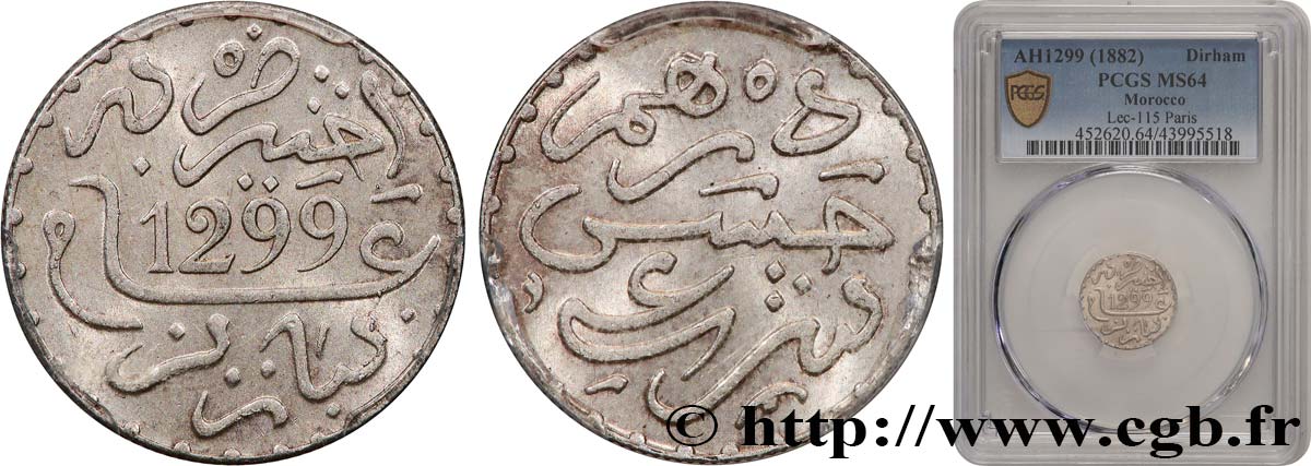 MOROCCO 1 Dirham Hassan Ier an 1299 1882 Paris MS64 PCGS