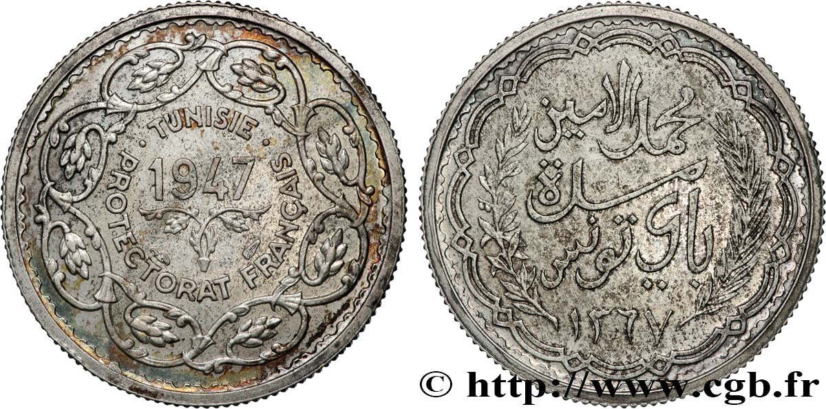 TUNISIE - PROTECTORAT FRANÇAIS 10 Francs (module de) 1947 Paris SPL