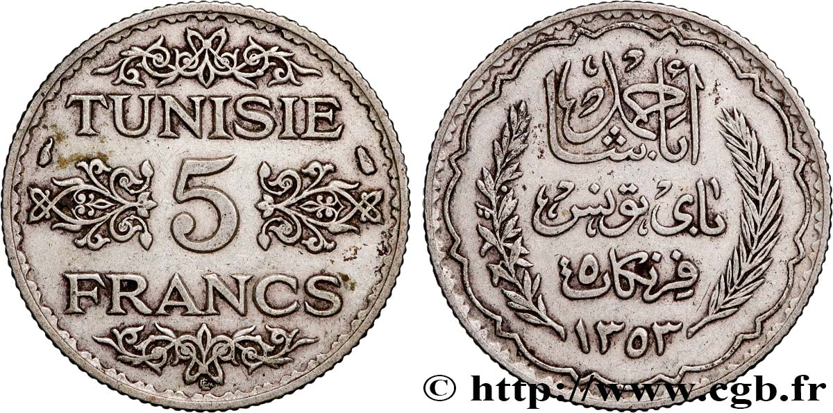 TUNISIA - French protectorate 5 Francs AH 1353 1934 Paris AU 