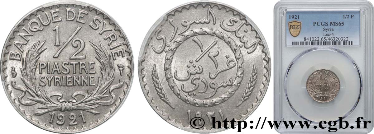 SYRIA - THIRD REPUBLIC 1/2 Piastre Syrienne Banque de Syrie 1921 Paris MS65 PCGS