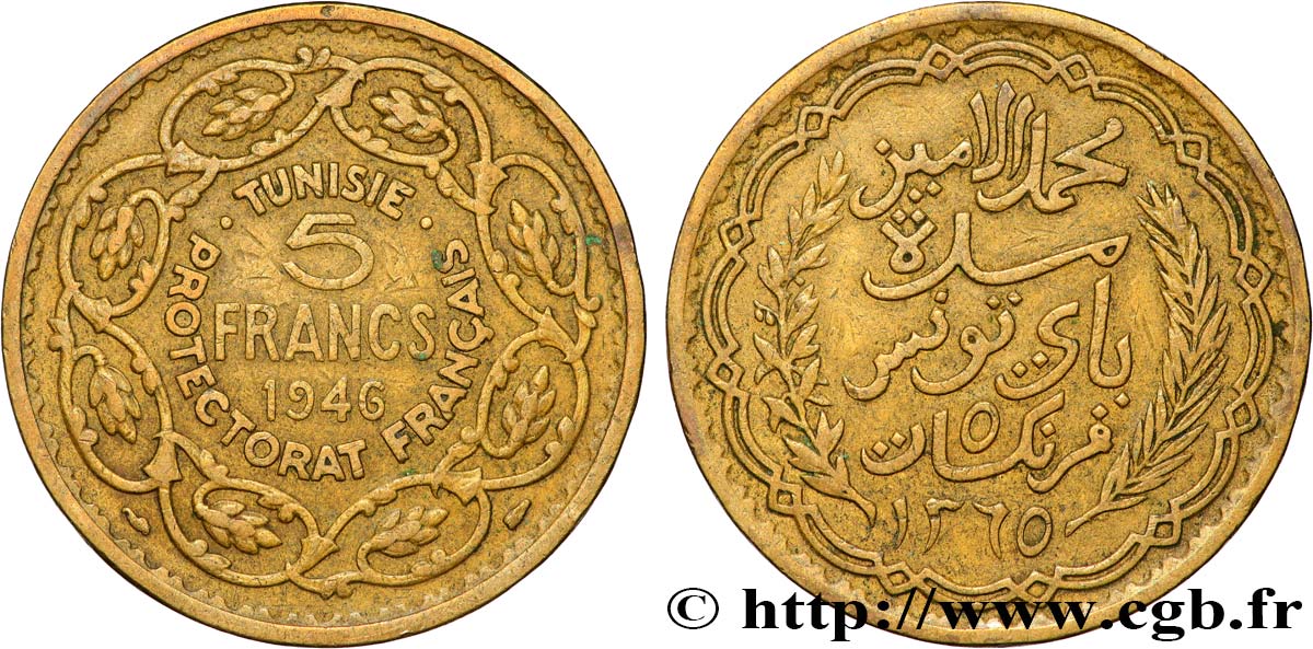 TUNISIE - PROTECTORAT FRANÇAIS 5 Francs AH1365 1946 Paris TTB+