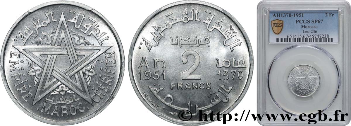 MAROKKO - FRANZÖZISISCH PROTEKTORAT 2 Francs Empire Chérifien - Maroc AH1370 1951 Paris ST67 PCGS