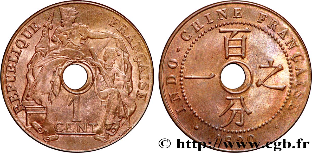 INDOCHINE FRANÇAISE 1 Centième 1920 Paris SPL
