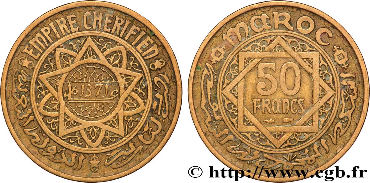 MOROCCO - FRENCH PROTECTORATE 50 Francs AH 1371 1952 Paris XF