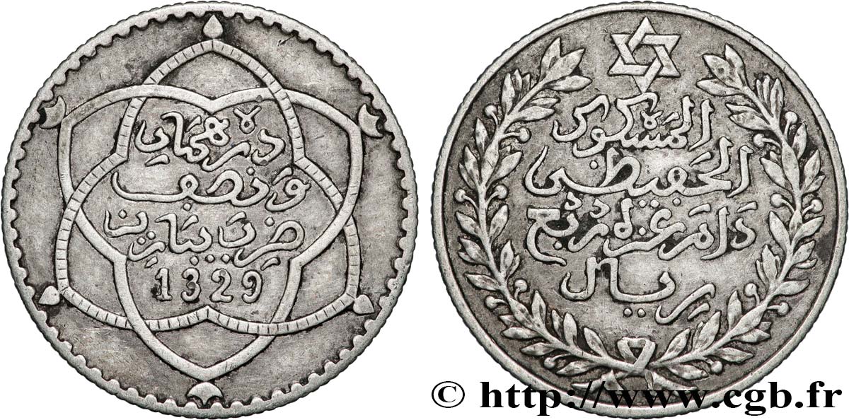 MOROCCO 2 1/2 Dirhams (1/4 Rial) Moulay Hafid I an 1329 1911 Paris XF