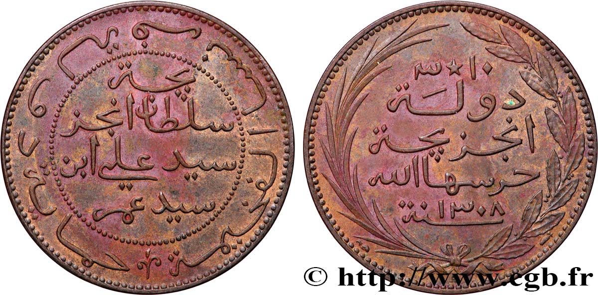 KOMOREN 10 Centimes AH 1308 différent faisceau (1890) Paris fVZ 