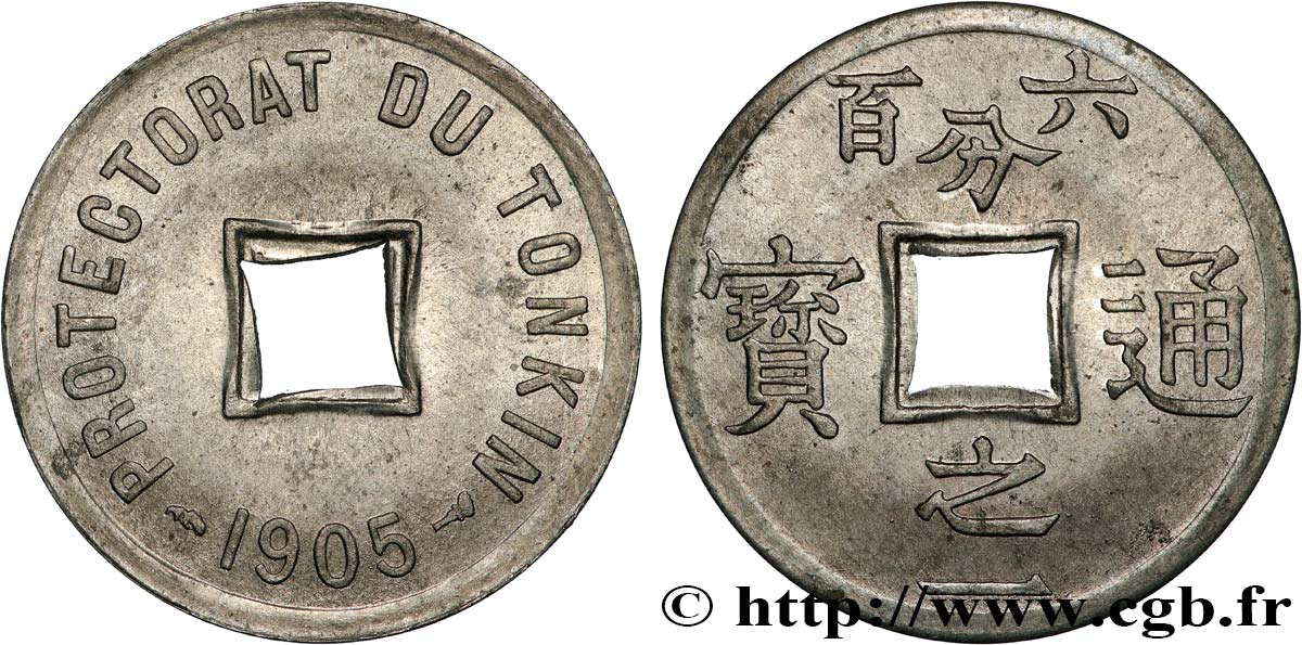 VIET NAM 1/600 de Piastre 1905 Paris MS