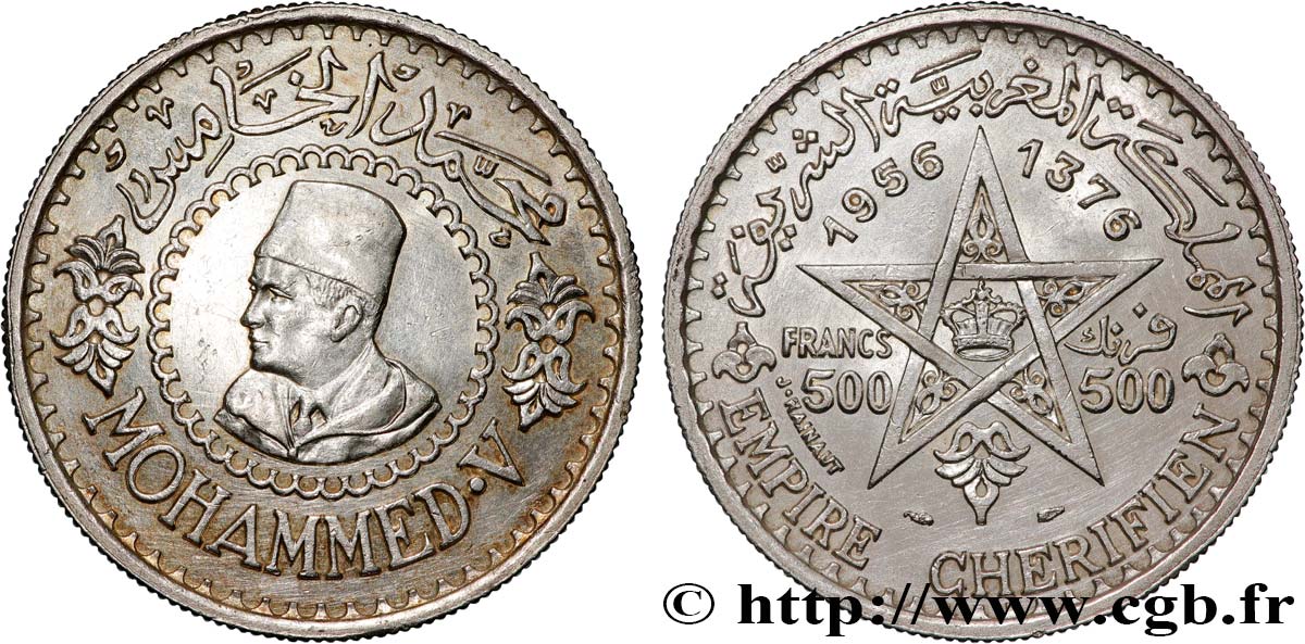 MARUECOS - PROTECTORADO FRANCÉS 500 Francs Mohammed V an AH1376 1956 Paris EBC