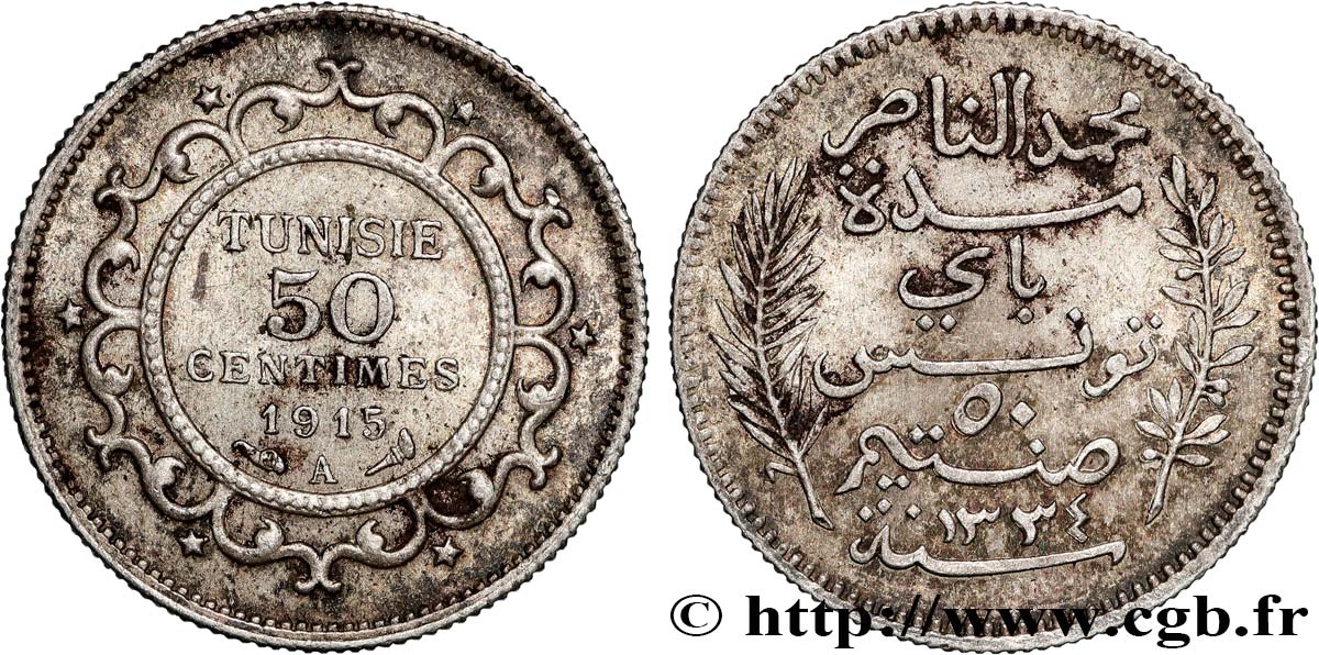 TUNISIA - French protectorate 50 Centimes AH1334 1915 Paris AU