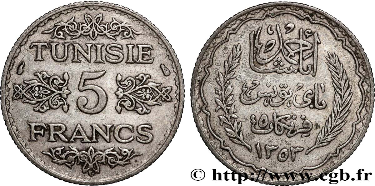 TUNISIA - French protectorate 5 Francs AH 1353 1934 Paris AU