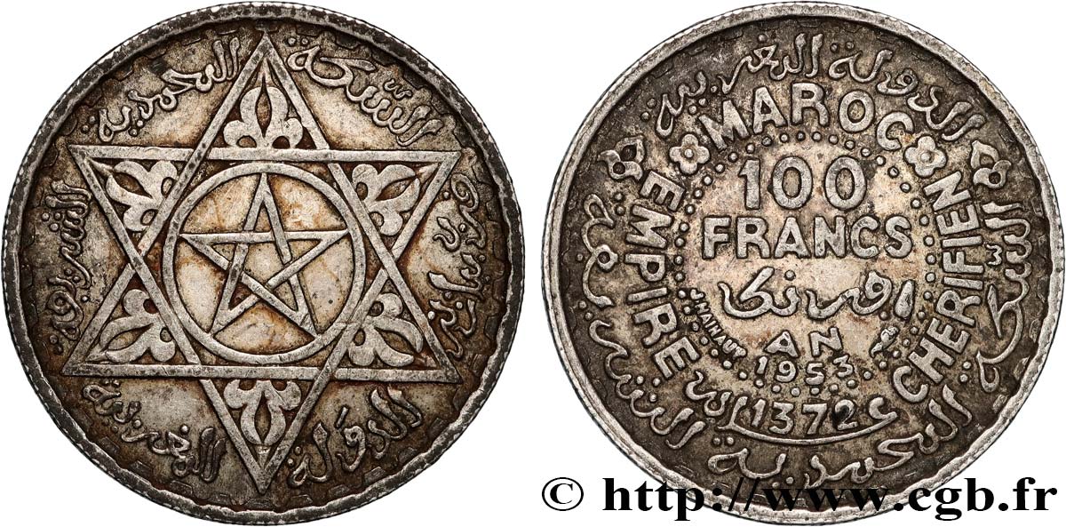 MOROCCO - FRENCH PROTECTORATE 100 Francs AH 1372 1953 Paris XF