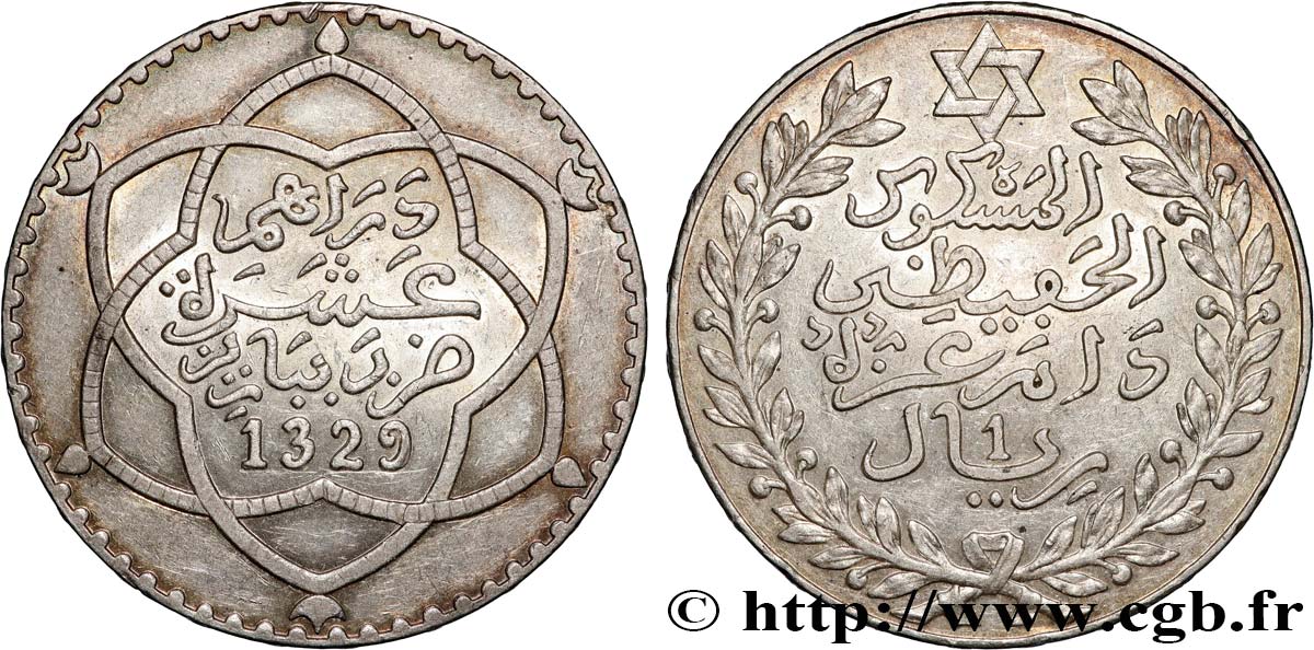 MAROC 10 Dirhams (1 Rial) Moulay Hafid I an 1329 1911 Paris TTB+ 