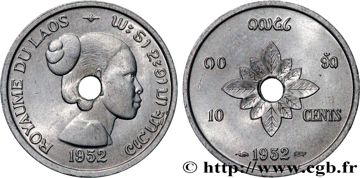 LAOS 10 Cents Royaume du Laos 1952 Paris MS