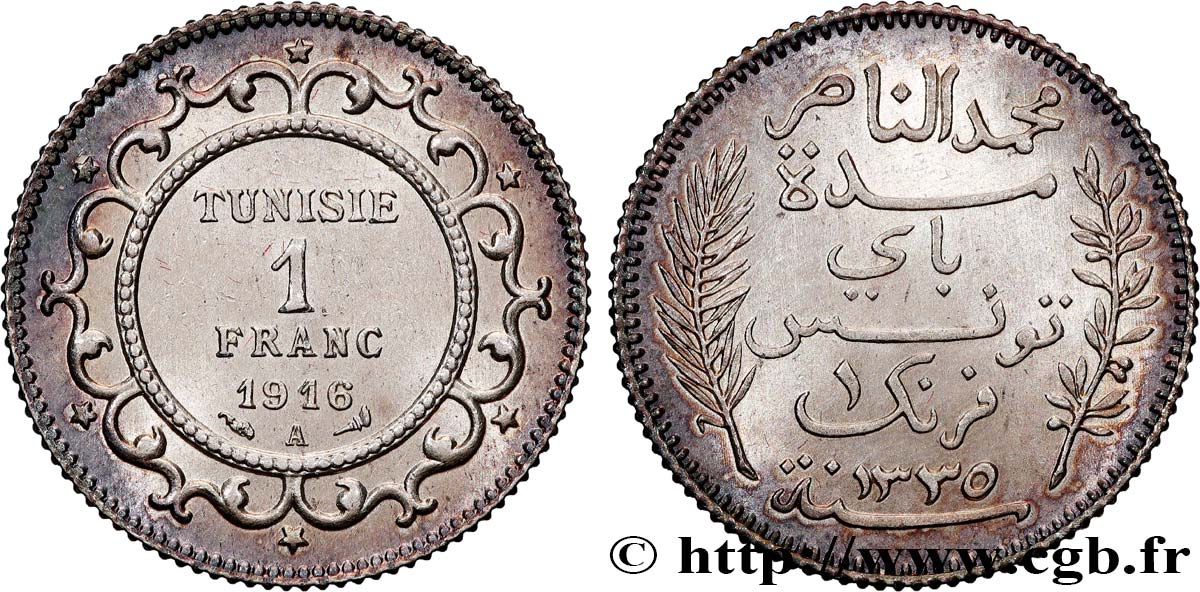 TUNISIA - French protectorate 1 Franc AH1334 1916 Paris AU 